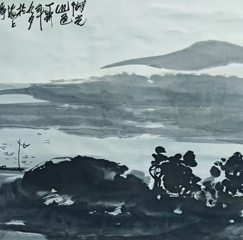 古玩字畫旅日華人畫家吳一騏山水拍賣,當前價格699元