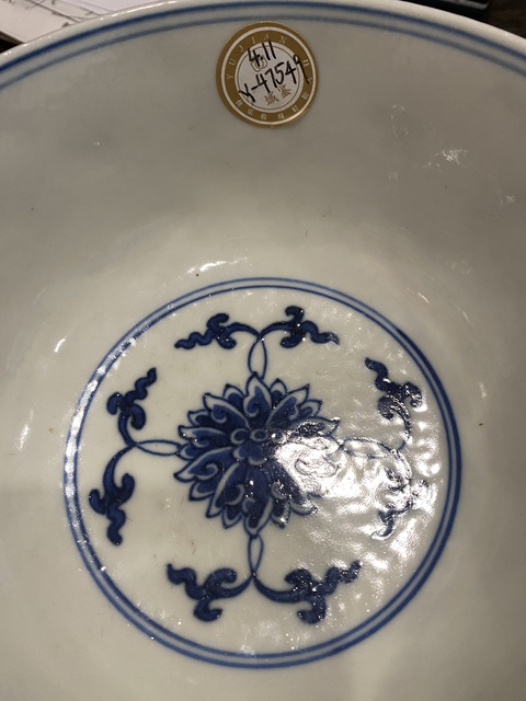 古玩陶瓷花卉紋青花碗拍賣，當前價格38888元