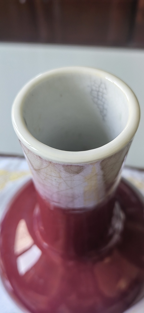 古玩陶瓷瓶真品鑒賞圖