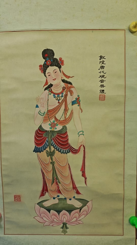 古玩字畫中美協(xié)會員何家英大師弟子趙永夫敦煌壁畫拍賣，當前價格899元