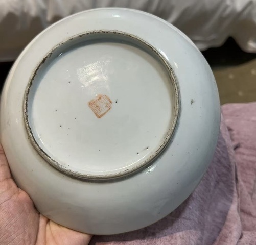 古玩陶瓷淺絳彩花鳥紋花口盤真品鑒賞圖