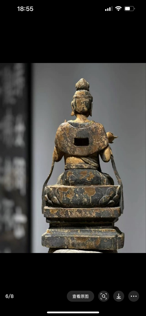 古玩雜項木雕觀音坐像真品鑒賞圖