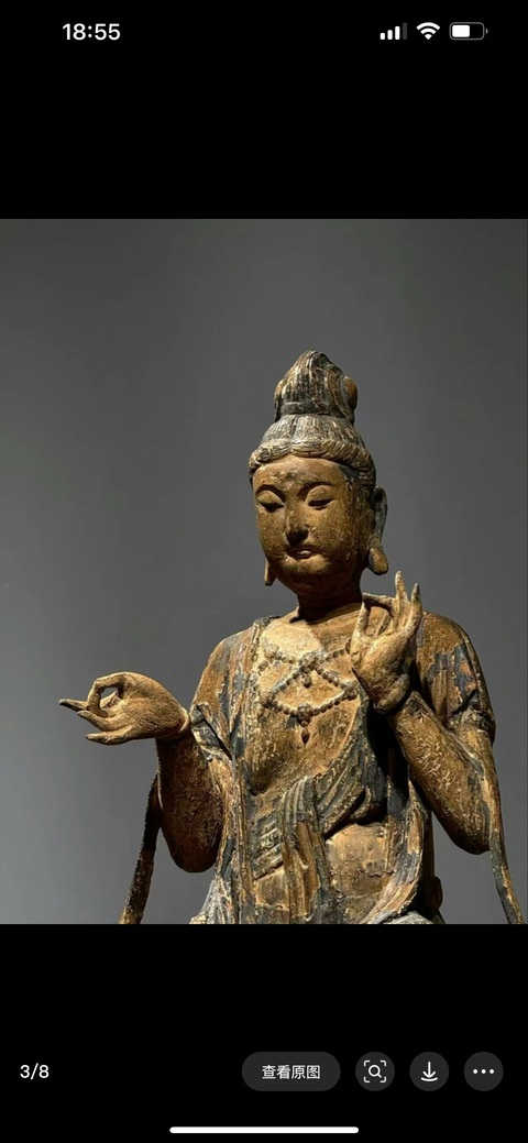 古玩雜項木雕觀音坐像真品鑒賞圖