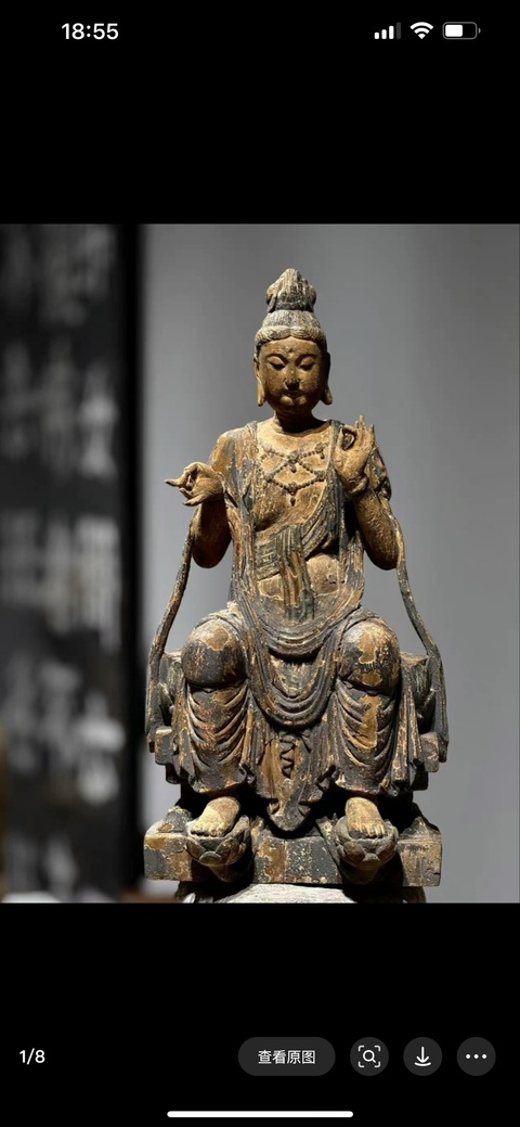 古玩雜項木雕觀音坐像真品鑒賞圖
