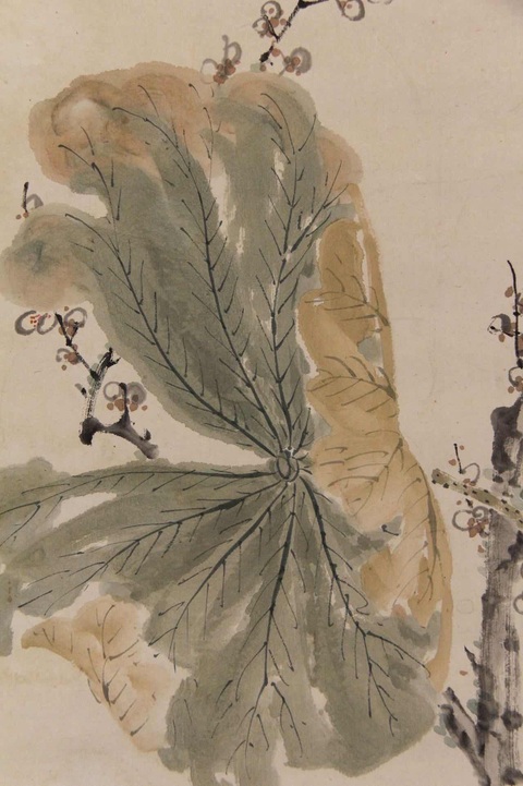 古玩字畫珠盤延年真品鑒賞圖