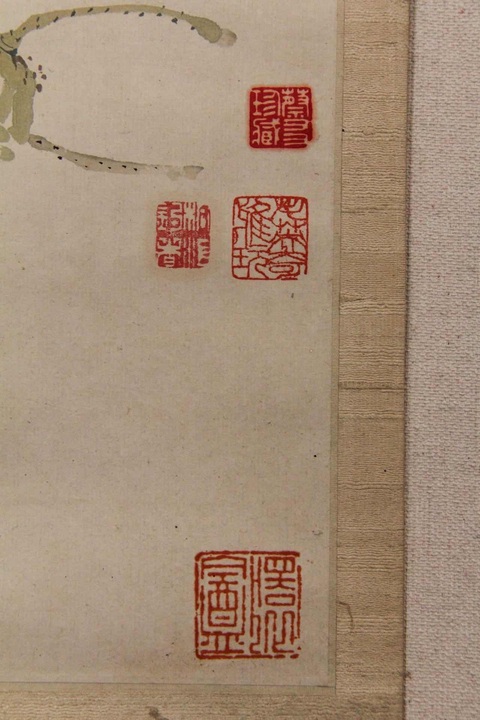 古玩字畫珠盤延年真品鑒賞圖