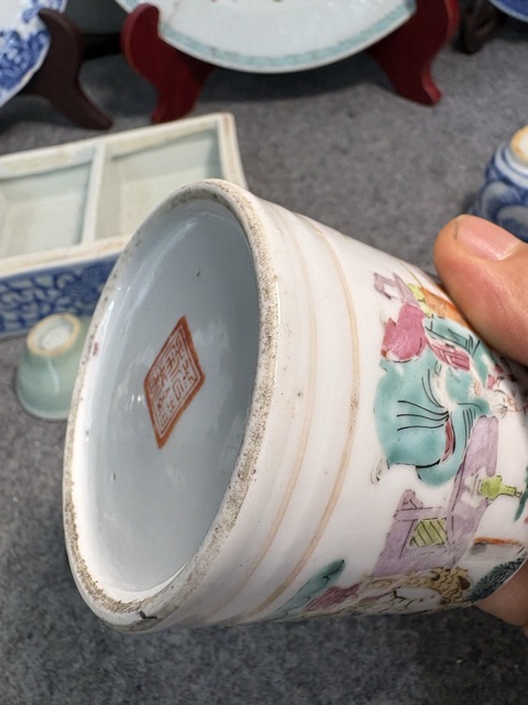 古玩陶瓷光緒細(xì)路粉彩蓋缸真品鑒賞圖