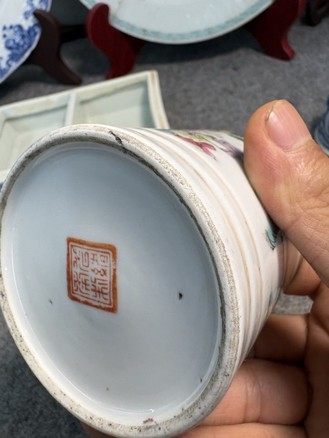 古玩陶瓷光緒細(xì)路粉彩蓋缸真品鑒賞圖