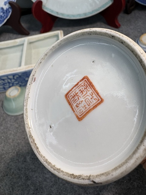 古玩陶瓷光緒細(xì)路粉彩蓋缸真品鑒賞圖