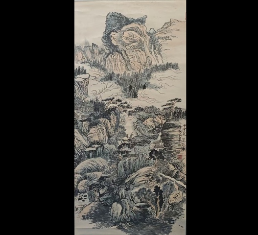 古玩字畫上海海墨畫會會員河南省美術家協會會員賈運武山水拍賣，當前價格899元
