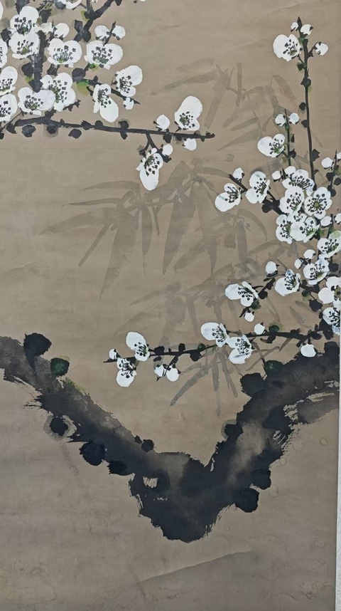 古玩字畫著名古書畫裝裱修復大師王玉衛梅竹永存拍賣,當前價格699元