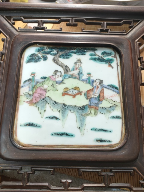 古玩雜項插屏真品鑒賞圖