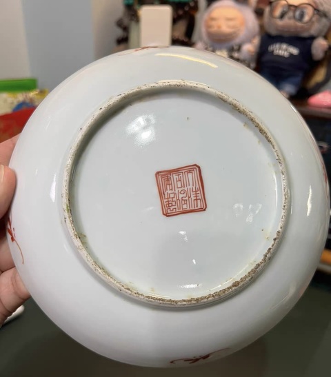 古玩陶瓷鶴鹿同春粉彩盤真品鑒賞圖