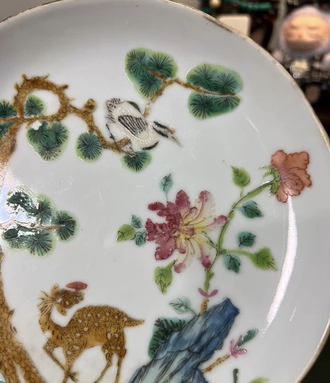 古玩陶瓷鶴鹿同春粉彩盤真品鑒賞圖