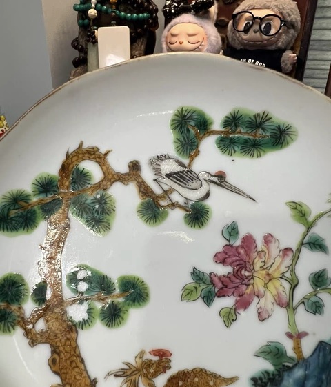古玩陶瓷鶴鹿同春粉彩盤真品鑒賞圖