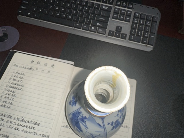 古玩陶瓷瓶真品鑒賞圖