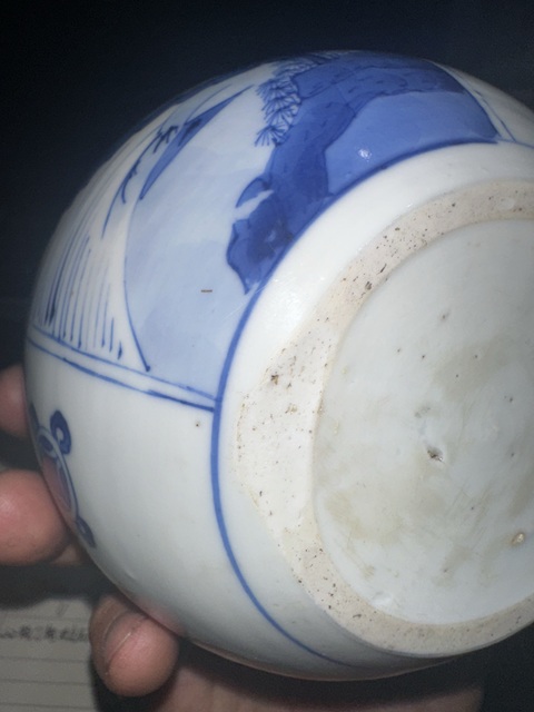 古玩陶瓷瓶真品鑒賞圖