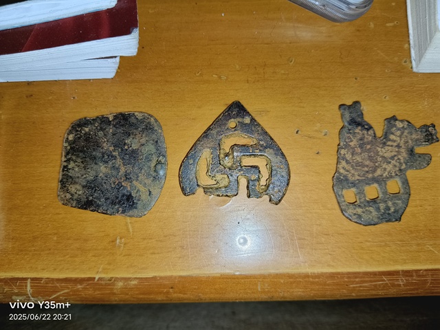 古玩雜項銅飾真品鑒賞圖