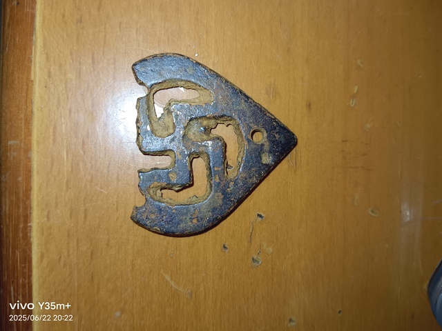古玩雜項銅飾真品鑒賞圖