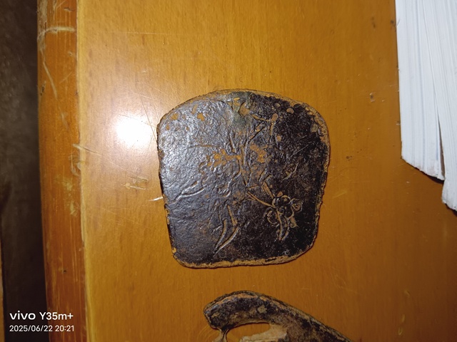 古玩雜項銅飾真品鑒賞圖