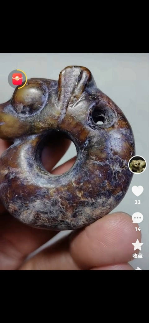 古玩玉器做舊仿古“玉豬龍”真品鑒賞圖