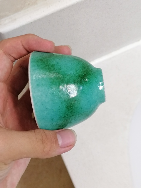 古玩陶瓷吹綠釉杯真品鑒賞圖