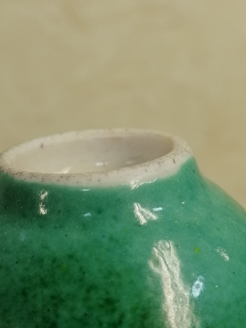 古玩陶瓷吹綠釉杯真品鑒賞圖