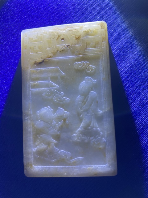古玩玉器白玉牌真品鑒賞圖