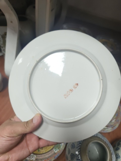 古玩陶瓷龍紋廣彩盤真品鑒賞圖