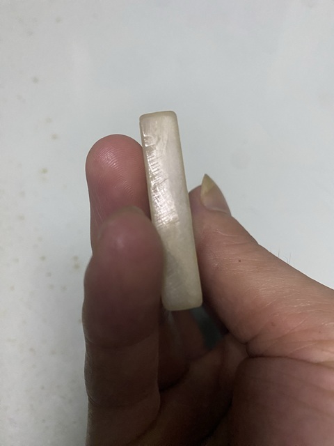 古玩玉器白玉牌真品鑒賞圖