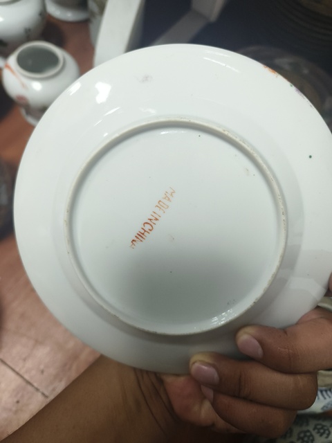 古玩陶瓷龍紋廣彩盤真品鑒賞圖