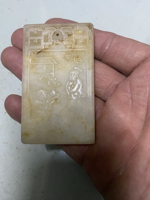 古玩玉器白玉牌真品鑒賞圖