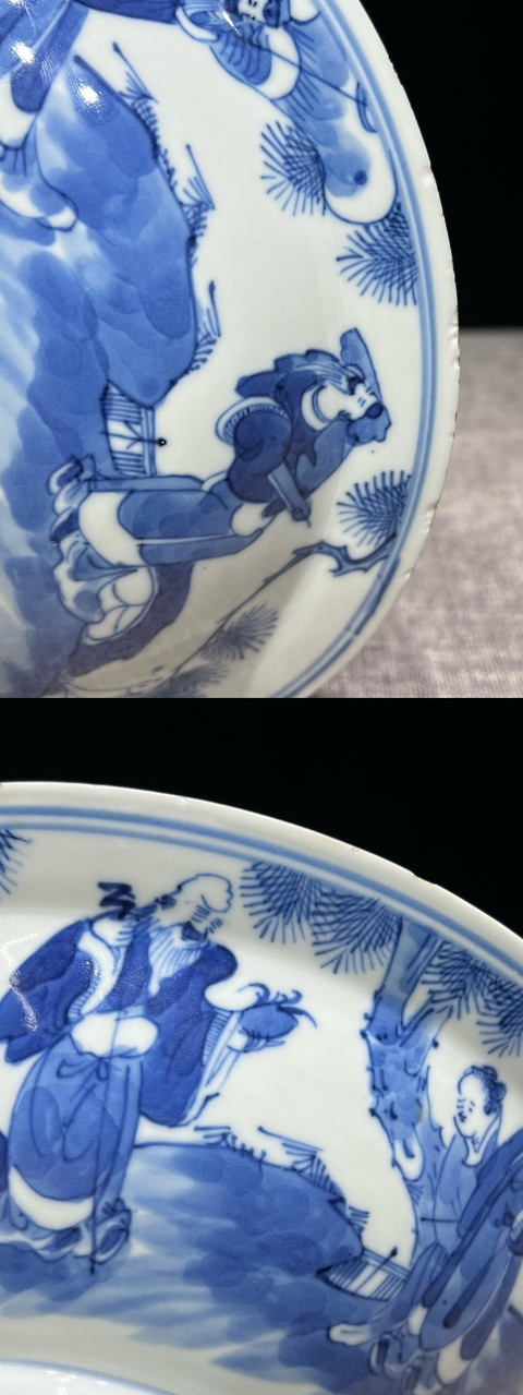 古玩陶瓷三星高照圖青花折沿碗真品鑒賞圖
