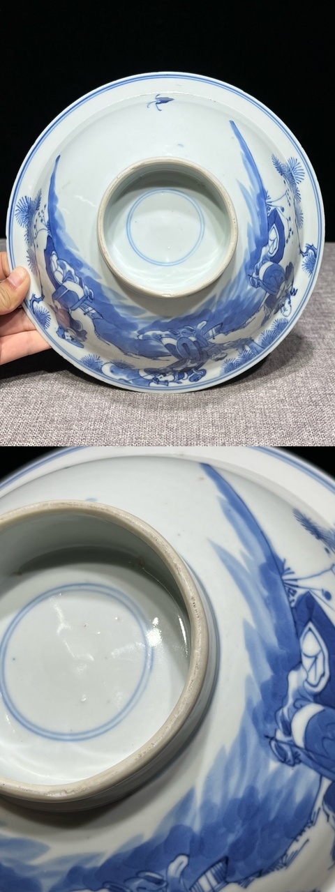 古玩陶瓷三星高照圖青花折沿碗真品鑒賞圖