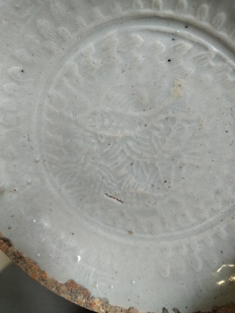 古玩陶瓷青白釉雙魚洗真品鑒賞圖