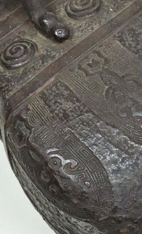 古玩銅器銅瓶真品鑒賞圖