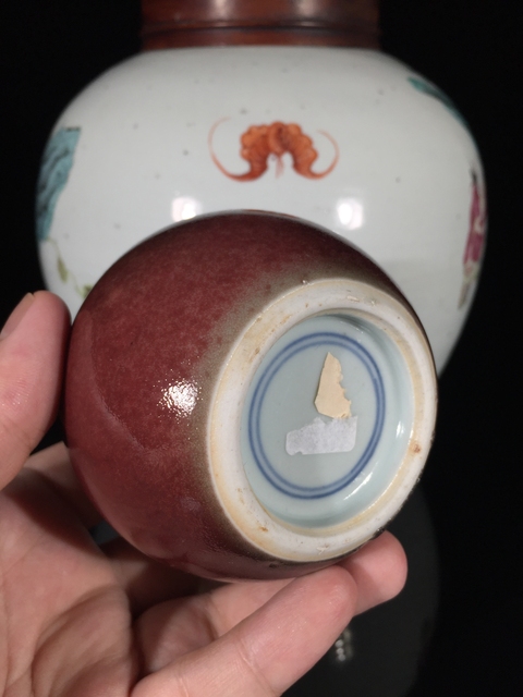 古玩陶瓷祭紅釉瓶真品鑒賞圖