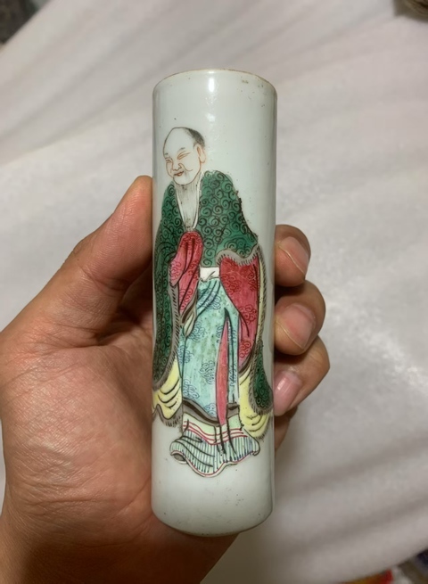 古玩陶瓷粉彩人物香筒真品鑒賞圖