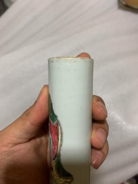 古玩陶瓷粉彩人物香筒真品鑒賞圖