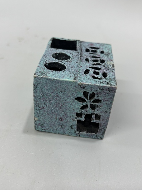 古玩陶瓷清晚期爐鈞釉筆插真品鑒賞圖