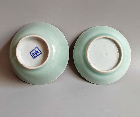 古玩陶瓷清代中期豆青釉壓手杯盤拍賣,當前價格38元
