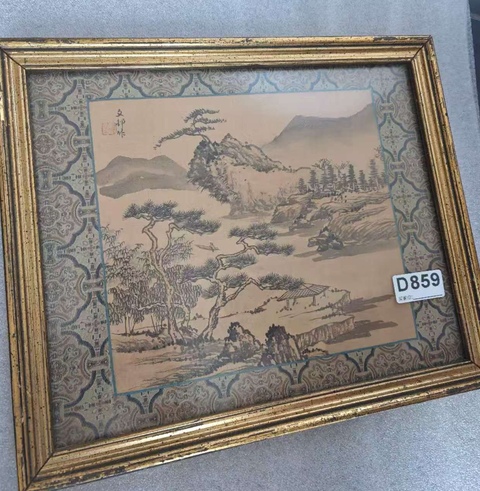 古玩字畫(huà)山居圖真品鑒賞圖