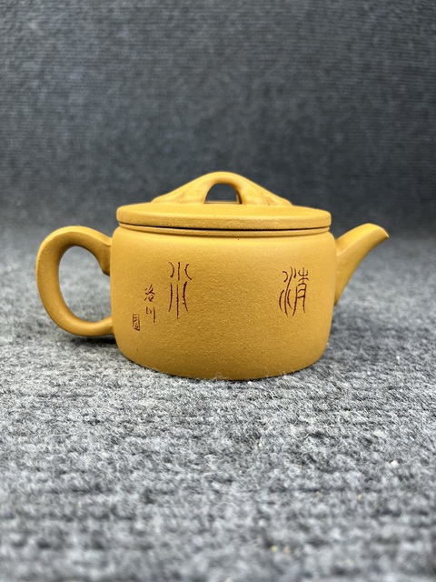古玩雜項(xiàng)紫砂壺拍賣,當(dāng)前價(jià)格388元