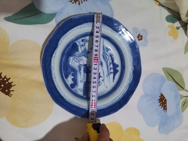 古玩陶瓷樓臺亭閣山水紋青花盤真品鑒賞圖