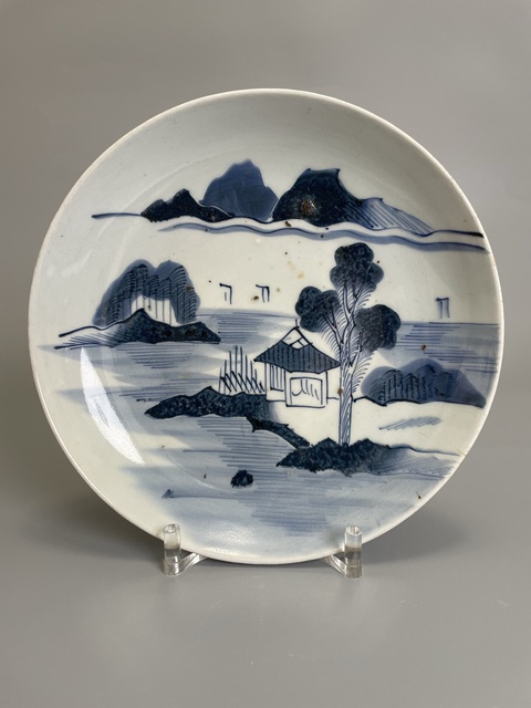 古玩陶瓷清早期 青花山水風景紋大盤拍賣,當前價格450元