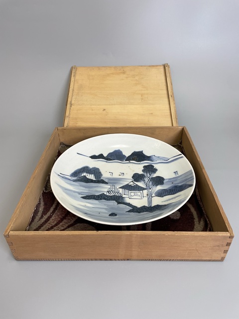 古玩陶瓷清早期 青花山水風景紋大盤拍賣,當前價格450元