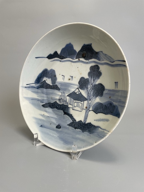 古玩陶瓷清早期 青花山水風景紋大盤拍賣,當前價格450元