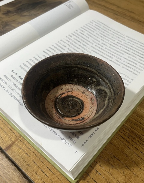 古玩陶瓷贛州窯黑釉茶盞真品鑒賞圖