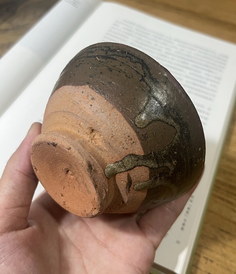 古玩陶瓷贛州窯黑釉茶盞真品鑒賞圖