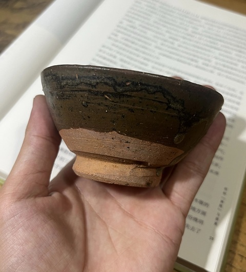 古玩陶瓷贛州窯黑釉茶盞真品鑒賞圖
